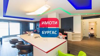 Тристаен Продажби, Бургас
